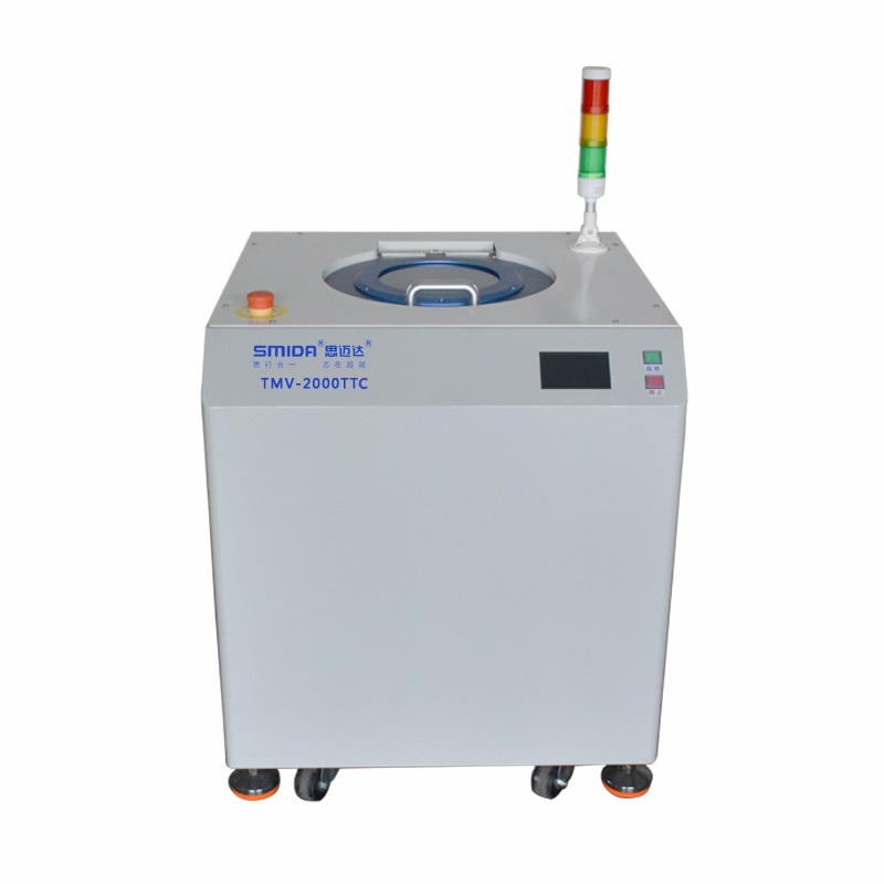 Labo Planetareschen Zentrifugal Entlaaschtungsmixer Vakuum Vermëschungsausrüstung